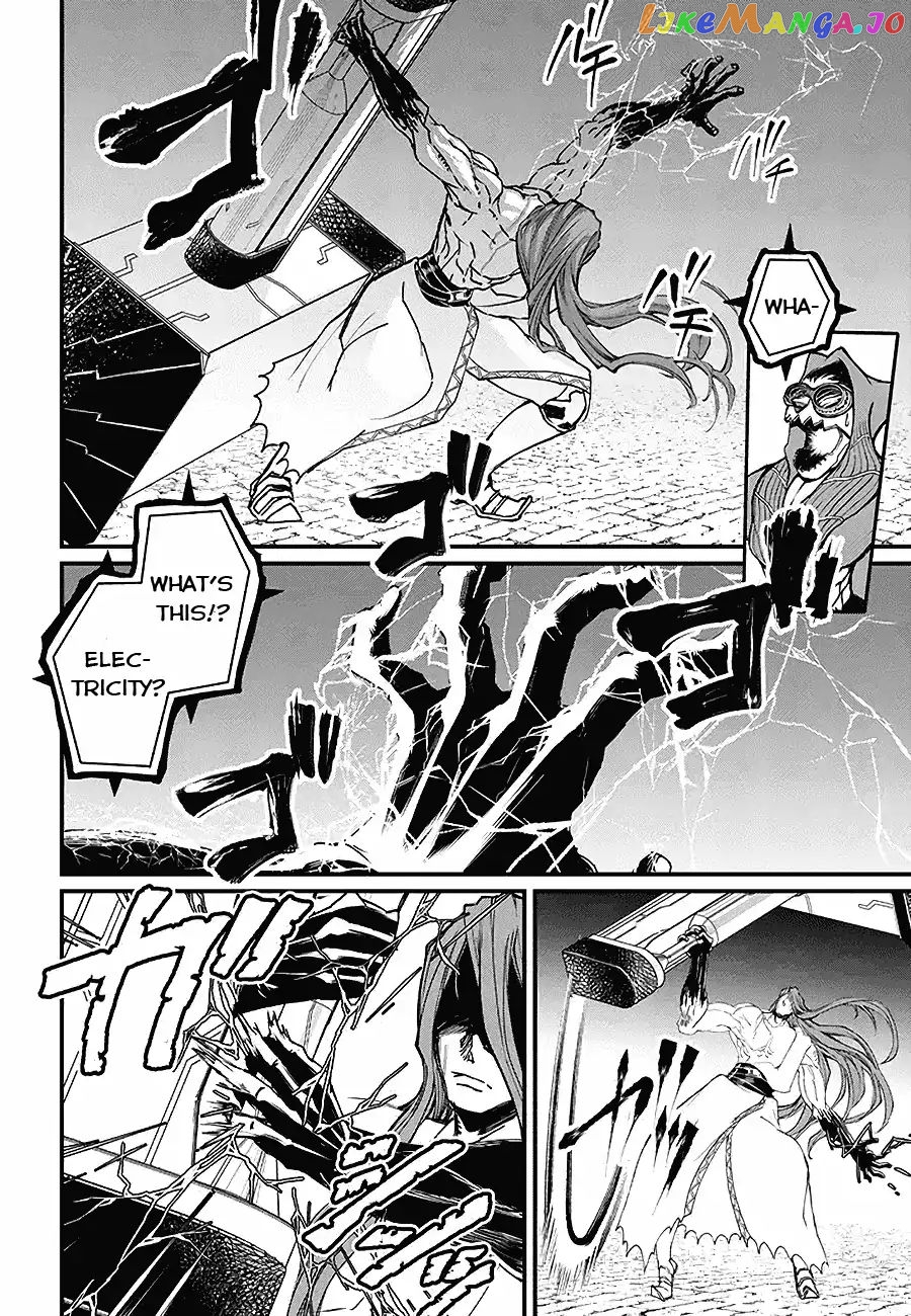 Record Of Ragnarok, Chapter 2 image 24
